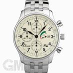 ジン 956.FULDA限定 SINN