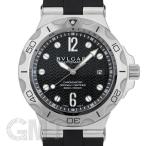 ブルガリ ディアゴノ プロフェッショナル アクア DP42BSVDSD BVLGARI 【未使用品】 ...