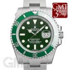 【未使用品・保護テープ付き】ロレックス サブマリーナデイト 116610LV グリーン ROLEX  ...