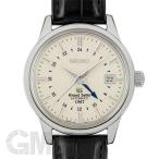 セイコー グランドセイコー GMT SBGM003 SEIKO 【中古】【メンズ】 【腕時計】 【送 ...