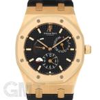 【未使用品】オーデマ・ピゲ ロイヤルオーク デュアルタイム 26120OR.OO.D002CR.01 AUDEMARS PIGUET 【未使用品】【メンズ】 【腕時計】 【送料無料】