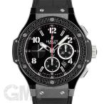 ウブロ ビッグバン ブラックマジック 301.CV.130.RX.110 HUBLOT 【中古】【メ ...