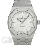 37ｍｍ シルバー 15450ST.OO.1256ST.01 AUDEMARS PIGUET 【中古】【メンズ】 【腕時計】 【送料無料】 【年中無休】