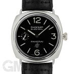 パネライ ラジオミール ブラックシール ロゴ PAM00380 OFFICINE PANERAI 【中古】【メンズ】 【腕時計】 【送料無料】 【年中無休】