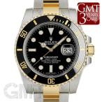 ロレックス サブマリーナ デイト 116613LN ROLEX 【未使用品】【メンズ】 【腕時計】  ...