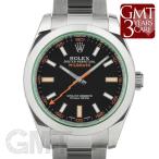 ロレックス ミルガウス 116400GV ブラック ROLEX 【中古】【メンズ】 【腕時計】 【送料無料】 【年中無休】