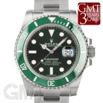 ロレックス サブマリーナ デイト 116610LV グリーン ROLEX 【中古】【メンズ】 【腕時 ...