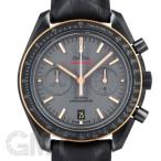 オメガ スピードマスタームーンウォッチ コーアクシャル クロノグラフ 44.25 MM 311.63.44.51.06.001 OMEGA 【中古】【メンズ】 【腕時計】 【送料無料】