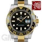 ロレックス GMTマスター? 116713LN ROLEX 【中古】【メンズ】 【腕時計】 【送料無 ...