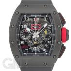 リシャール ミル オートマチック RM011 フェリッペ・マッサ AK-Ti RICHARD MILLE 【中古】【メンズ】 【腕時計】 【送料無料】 【年中無休】