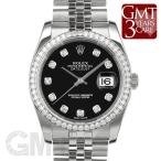 ロレックス デイトジャスト 116244G ブラック ROLEX 【中古】【メンズ】 【腕時計】 【 ...