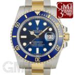 ロレックス サブマリーナ デイト 116613LB 新ブルーダイヤル ROLEX 【中古】【メンズ】 ...