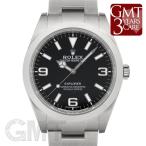 ロレックス エクスプローラーI 214270 ROLEX 【中古】【メンズ】 【腕時計】 【送料無料】 【年中無休】