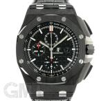 オーデマピゲ ロイヤルオークオフショア クロノグラフ 44ｍｍ 26400AU.OO.A002CA.01 フォージドカーボン/セラミック AUDEMARS PIGUET 【中古】【メンズ】