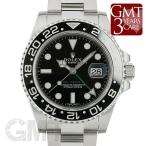 ロレックス GMTマスターII 116710LN ROLEX 【中古】【メンズ】 【腕時計】 【送料 ...