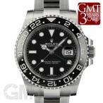 ロレックス GMTマスター II 116710LN ROLEX 【中古】【メンズ】 【腕時計】 【送 ...