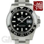 ロレックス GMTマスターII 116710LN ROLEX 【中古】【メンズ】 【腕時計】 【送料無料】 【年中無休】