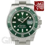 ロレックス サブマリーナ デイト 116610LV グリーン ROLEX 【中古】【メンズ】 【腕時 ...