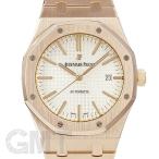 オーデマ・ピゲ ロイヤルオーク 41ｍｍ 15400OR.OO.1220OR.02 ピンクゴールド AUDEMARS PIGUET 【中古】【メンズ】 【腕時計】 【送料無料】 【年中無休】