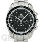 オメガ スピードマスター プロフェッショナル 3573.50 OMEGA 【中古】【メンズ】 【腕時 ...