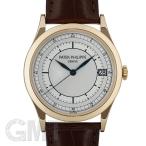 パテック・フィリップ カラトラバ 5296R-001 PATEK PHILIPPE 【中古】【メンズ】 【腕時計】 【送料無料】 【年中無休】