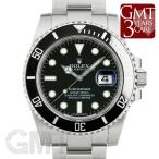 ロレックス サブマリーナ デイト 116610LN ROLEX 【中古】【メンズ】 【腕時計】 【送料無料】 【年中無休】