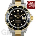 ロレックス サブマリーナデイト 16613 ブラック ROLEX 【中古】【メンズ】 【腕時計】 【 ...