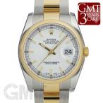 ロレックス デイトジャスト 116203 ホワイト ROLEX 【中古】【メンズ】 【腕時計】 【送 ...