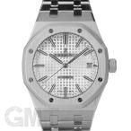 オーデマピゲ ロイヤルオーク オートマティック 15450ST.OO.1256ST.01 シルバー AUDEMARS PIGUET 【中古】【メンズ】 【腕時計】 【送料無料】 【年中無休】