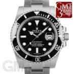 ロレックス サブマリーナ 116610LN ROLEX 【中古】【メンズ】 【腕時計】 【送料無料】 【年中無休】