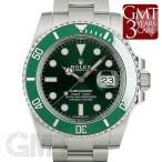 ロレックス サブマリーナ デイト 116610LV グリーン ROLEX 【中古】【メンズ】 【腕時 ...