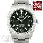 ロレックス エクスプローラーI 214270 旧型 ROLEX 【中古】【メンズ】 【腕時計】 【送料無料】 【年中無休】
