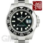 ロレックス GMTマスター II 116710LN ROLEX 中古 メンズ  腕時計  送料無料  年中無休