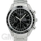 オメガ スピードマスター デイデイト 3220.50 OMEGA 【中古】【メンズ】 【腕時計】 【 ...