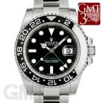 ロレックス GMTマスターII 116710LN ROLEX 【中古】【メンズ】 【腕時計】 【送料 ...