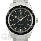 オメガ シーマスター300 マスターコーアクシャル 41MM 233.30.41.21.01.001 OMEGA 【中古】【メンズ】 【腕時計】 【送料無料】 【年中無休】