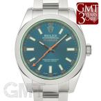 【未使用品/保護テープつき】ロレックス ミルガウス 116400GV Zブルー ROLEX 【未使用品】【メンズ】 【腕時計】 【送料無料】 【年中無休】