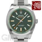 【未使用品・保護テープ付き】ロレックス ミルガウス 116400GV ROLEX 【未使用品】【メンズ】 【腕時計】 【送料無料】 【年中無休】