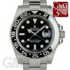ロレックス GMTマスターII 116710LN ROLEX 【中古】【メンズ】 【腕時計】 【送料無料】 【年中無休】
