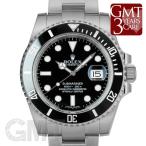 ロレックス サブマリーナ デイト 116610LN ROLEX 【中古】【メンズ】 【腕時計】 【送料無料】 【年中無休】