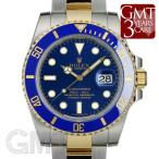 ロレックス サブマリーナ デイト 116613LB 新ブルーダイヤル ROLEX 中古 メンズ  腕 ...