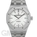 オーデマ・ピゲ ロイヤルオーク 37ｍｍ シルバー 15450ST.OO.1256ST.01 AUDEMARS PIGUET 【中古】【メンズ】 【腕時計】 【送料無料】 【年中無休】