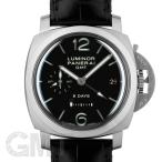 パネライ ルミノール 1950 8DAYS GMT 44ｍｍ PAM00233 OFFICINE PANERAI 【中古】【メンズ】 【腕時計】 【送料無料】 【年中無休】