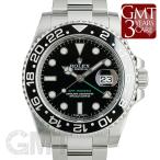ロレックス GMTマスターII 116710LN ROLEX 【中古】【メンズ】 【腕時計】 【送料 ...