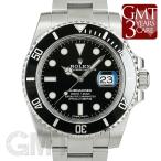 ロレックス サブマリーナ 116610LN ROLEX 【中古】【メンズ】 【腕時計】 【送料無料】 【年中無休】
