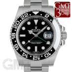 ロレックス GMTマスターII 116710LN ROLEX 【中古】【メンズ】 【腕時計】 【送料 ...