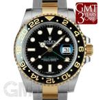 ロレックス GMTマスターII 116713LN ROLEX 【中古】【メンズ】 【腕時計】 【送料 ...