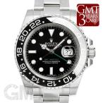 【未使用品/保護テープつき】ロレックス GMTマスターII 116710LN ROLEX 【未使用品】【メンズ】 【腕時計】 【送料無料】 【年中無休】