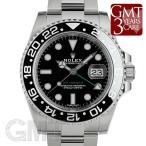 ロレックス GMTマスターII 116710LN ROLEX 【中古】【メンズ】 【腕時計】 【送料無料】 【年中無休】