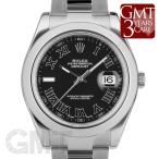ロレックス デイトジャスト II 116300 ブラックローマ ROLEX 【中古】【メンズ】 【腕時計】 【送料無料】 【年中無休】